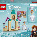 43198 LEGO Disney Princess Anna lossihoov