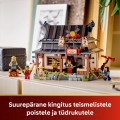 71858 LEGO Ninjago Četru ieroču kalēja 15. gadadiena