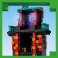 21279 LEGO Minecraft Башня странника Края