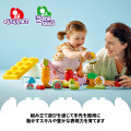 10984 LEGO DUPLO My First Maheaed