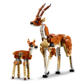 31150 LEGO  Creator Safarin villieläimet