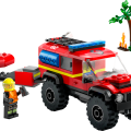 60412 LEGO 4x4 tuletõrjeauto koos pääst.. V29