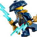 71848 LEGO Ninjago «Дар Храма»