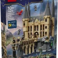 76473 LEGO Harry Potter TM Sigatüüka™ loss: Idatiib
