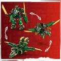 71845 LEGO Ninjago Реактивный робот Ллойда