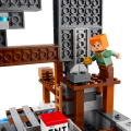 21277 LEGO Minecraft Шахта-кирка