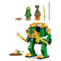 71757 LEGO Ninjago Робот-ниндзя Ллойда