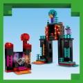 21279 LEGO Minecraft Башня странника Края