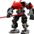75411 LEGO Star Wars TM Darth Maul™-i robot