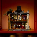 11383 LEGO Icons Особняк мэра