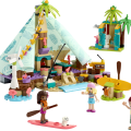 41700 LEGO  Friends Pludmales glempings