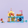 43285 LEGO Disney Princess Arieli maagiline minipalee