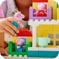 10467 LEGO DUPLO Peppa Pig Семейный дом