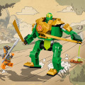 71757 LEGO Ninjago Робот-ниндзя Ллойда
