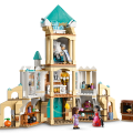 43224 LEGO Disney Princess tbd-Disney-Animation-7-2023