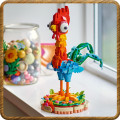 43272 LEGO Disney Princess Хейхей
