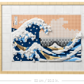 31208 LEGO ART Hokusai – Suur laine