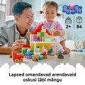 10467 LEGO DUPLO Peppa Pig Семейный дом
