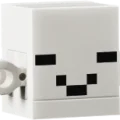 21597 LEGO Minecraft Rēgu stacija