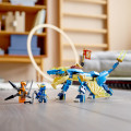 71760 LEGO Ninjago 71760 Грозовой дракон