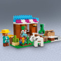 21184 LEGO Minecraft Leipomo