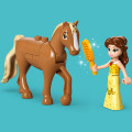 43233 LEGO Belle muinasjutu hobusevanker V29