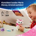 43286 LEGO Disney Classic Aristokassid Armas Marie