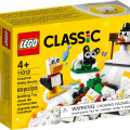 11012 LEGO  Classic Белые кубики
