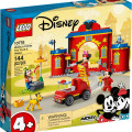 10776 LEGO Mickey and Friends Miki ja sõprade tuletõrjedepoo ja -auto