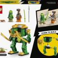 71757 LEGO Ninjago Робот-ниндзя Ллойда