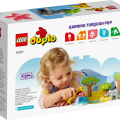 10971 LEGO DUPLO Town Aafrika metsloomad