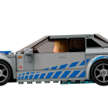 76917 LEGO Speed Champions 2 Fast 2 Furious Nissan Skyline GT-R (R34)