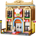 42655 LEGO  Friends Restorāns un kulinārijas skola