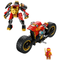 71783 LEGO Ninjago Робоцикл ЭВО Кая
