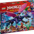 71842 LEGO Ninjago Мастер дракона Ронту