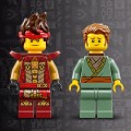 71846 LEGO Ninjago Робот «Огненный рыцарь»
