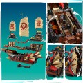 71848 LEGO Ninjago «Дар Храма»