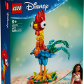 43272 LEGO Disney Princess Хейхей