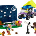 42603 LEGO Tähevaatluse matkaauto V29