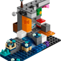 21274 LEGO Minecraft Встреча со Смотрителем