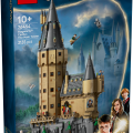 76454 LEGO Harry Potter TM Замок Хогвартс: главная башня
