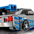 76917 LEGO Speed Champions 2 Fast 2 Furious Nissan Skyline GT-R (R34)