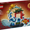 80120 LEGO Chinese Festivals Pārticības karpa lēcienā