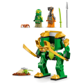71757 LEGO Ninjago Робот-ниндзя Ллойда