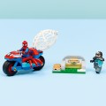 11206 LEGO Spidey Spidey jahtaa Rhinoa moottoripyörällään
