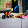 71783 LEGO Ninjago Робоцикл ЭВО Кая