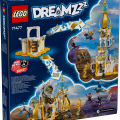 71477 LEGO DREAMZzz Nukkumatin torni