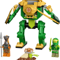 71757 LEGO Ninjago Робот-ниндзя Ллойда