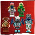 71845 LEGO Ninjago Реактивный робот Ллойда