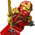 71866 LEGO Ninjago Ninjategelaste väljapanek, 15. aastapäev